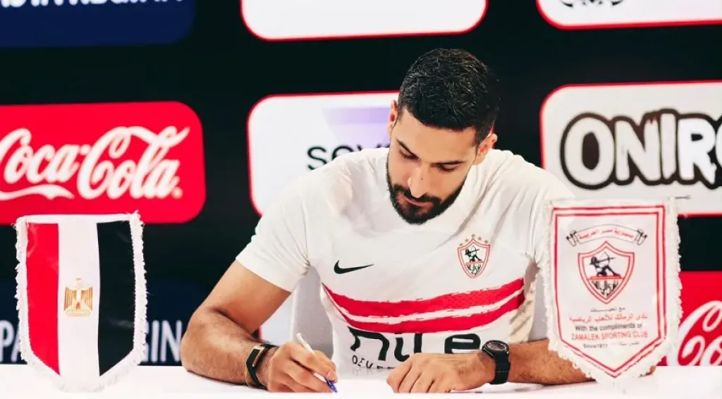 الزمالك يتعاقد مع رضا هيكل