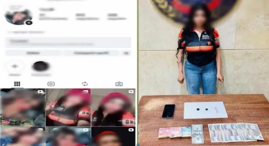 المتهمة