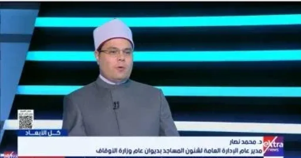   محمد نصار  