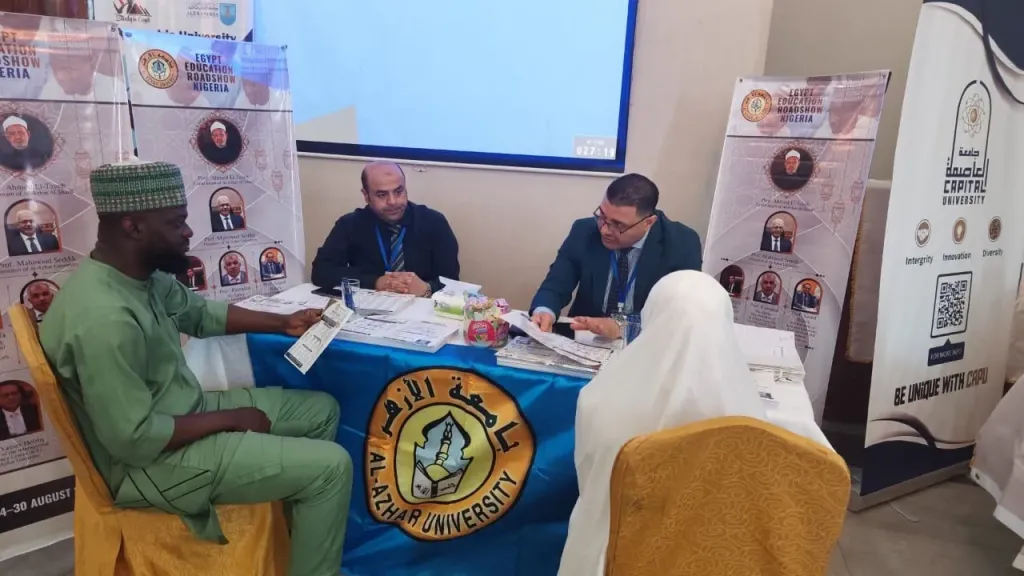 جانب من البعثة الترويجية المصرية