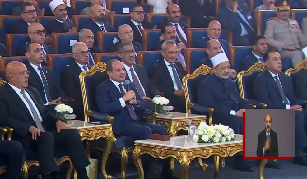 السيد الرئيس عبد الفتاح السيسي يشهد الاحتفال بذكرى المولد النبوي الشريف