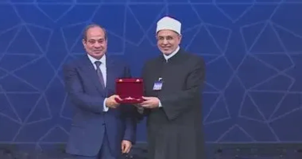 جانب من التكريم 