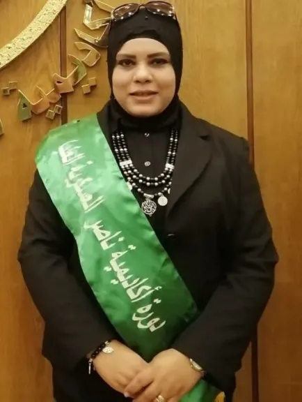 صابرين جلال