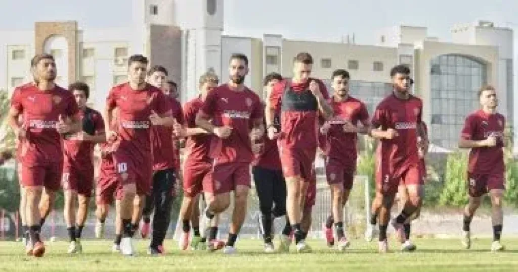 سيراميكا