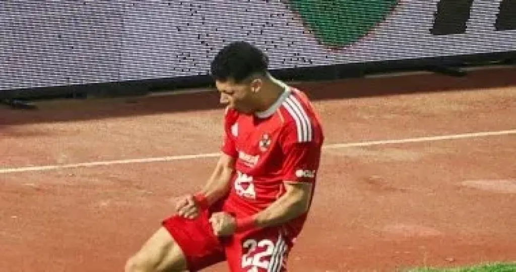 إمام عاشور 
