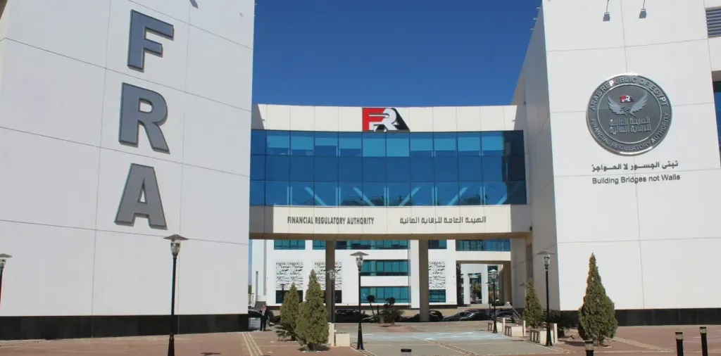 الهيئة العامة للرقابة المالية،