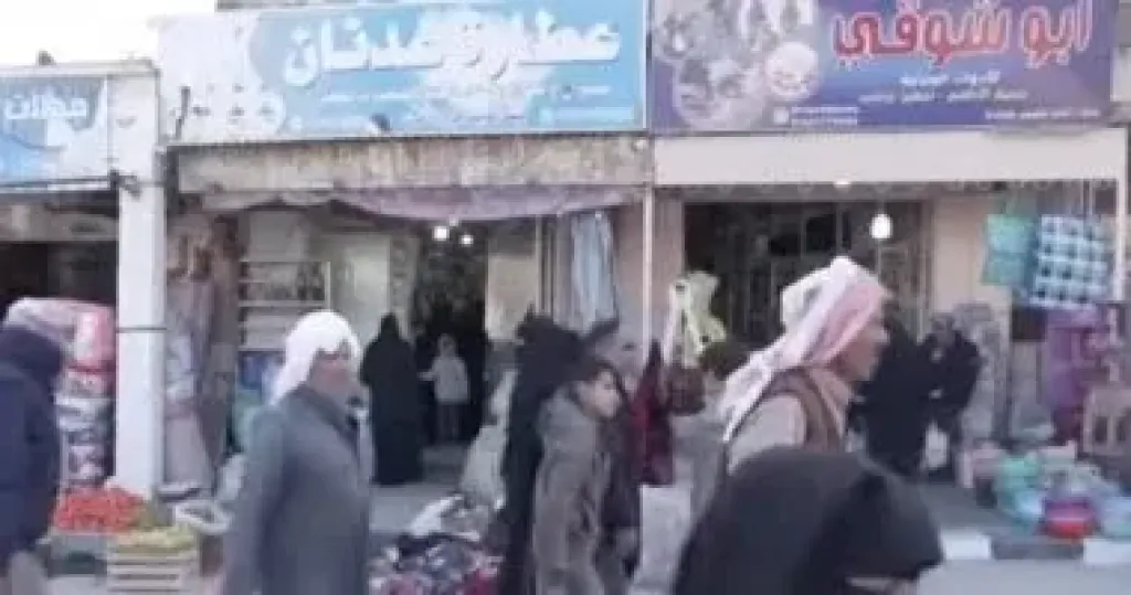سوق الأربعاء