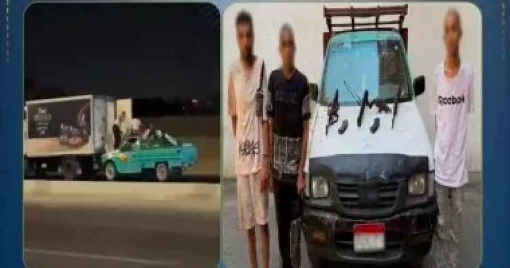 المتهمين 