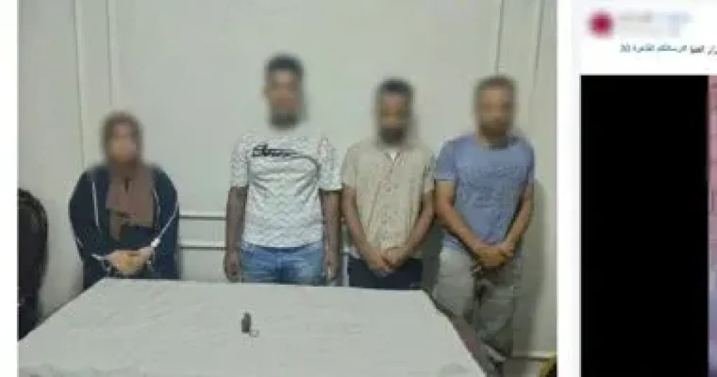 المتهمين 
