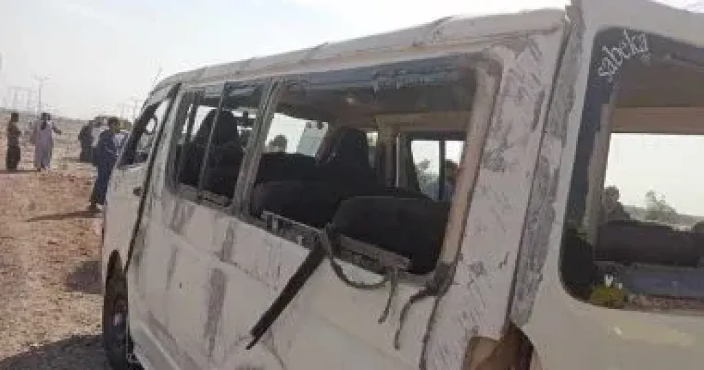 حادث 