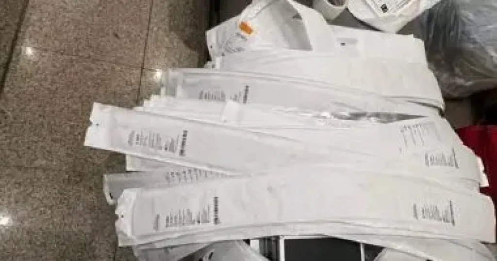 المضبوطات 