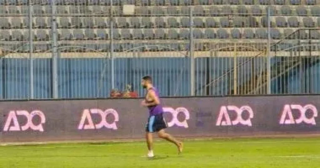 ناصر ماهر