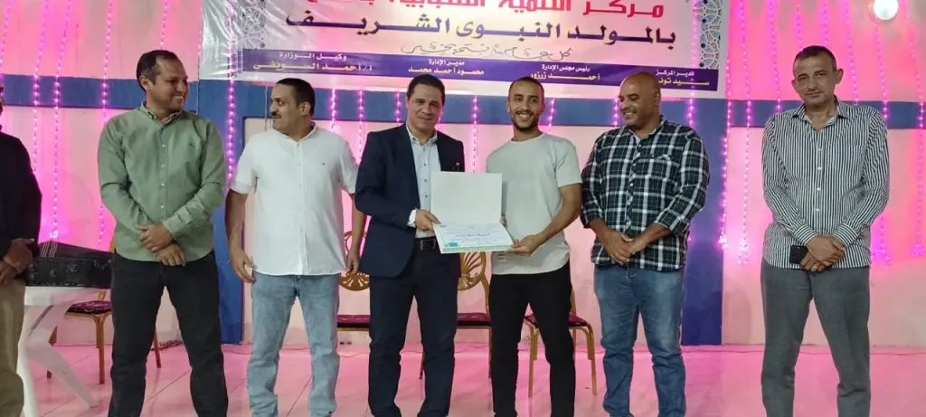 جانب من متابعه 
