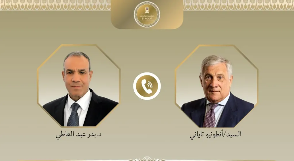 وزير الخارجية يبحث هاتفيا مع نظيره الإيطالي