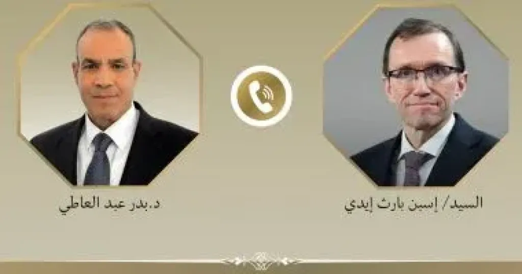 وزير الخارجية 