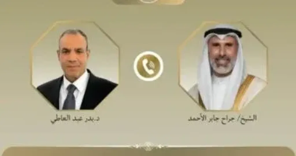 وزير الخارجية 