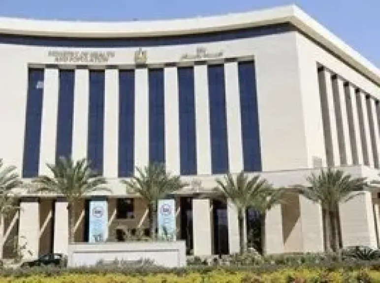 الصحة