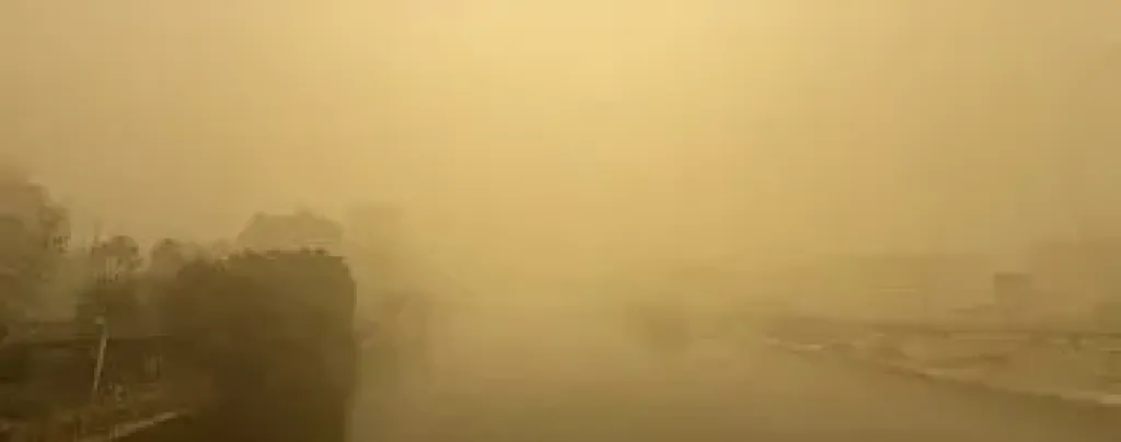 رياح 