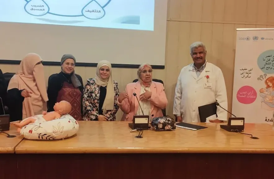 فعاليات الأسبوع العالمي للرضاعة الطبيعية
