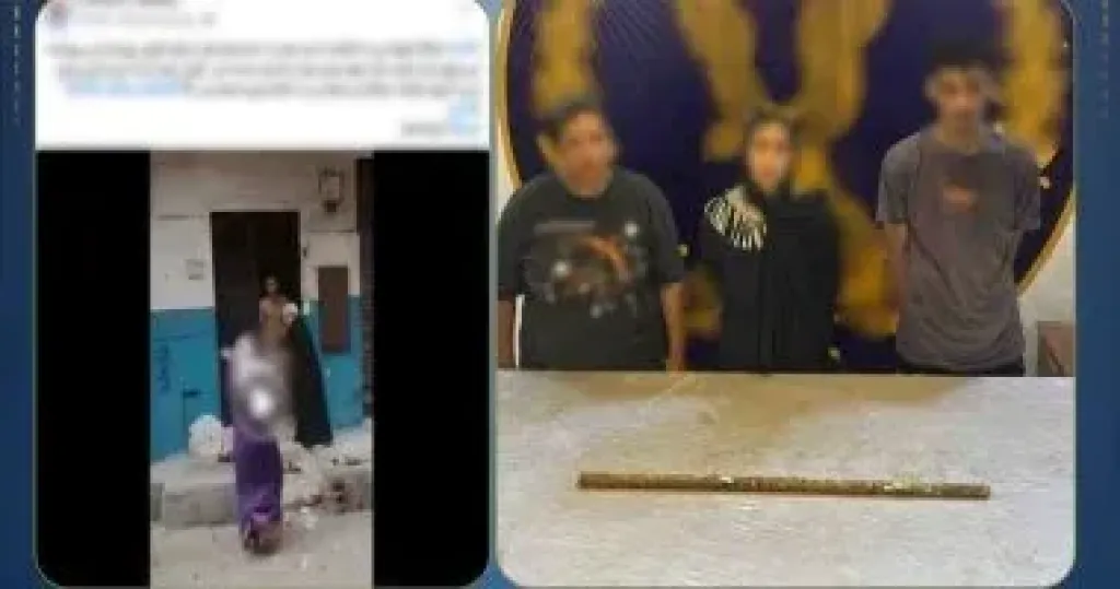 المتهمين 