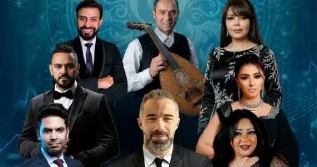 الفرقة القومية العربية للموسيقى  