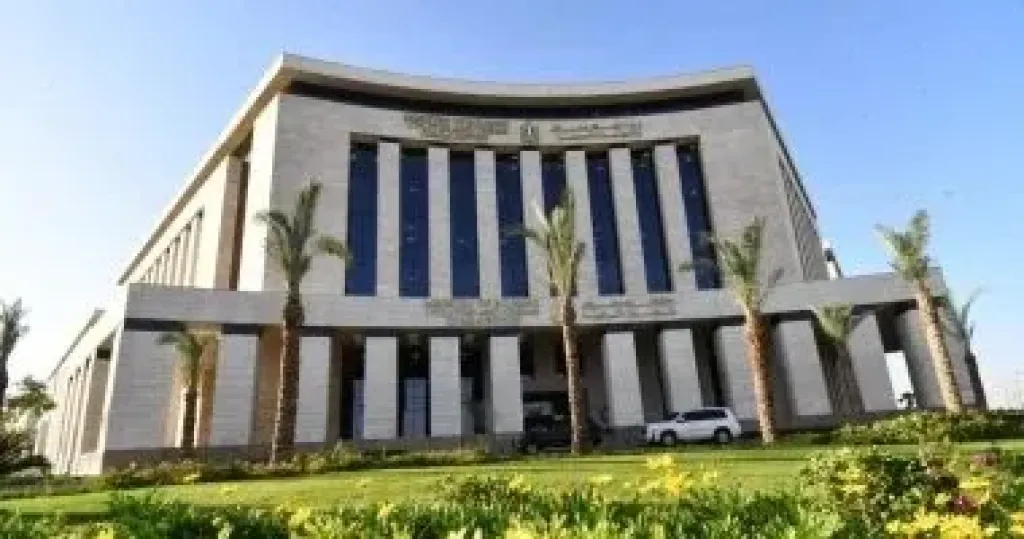 وزاره الاسكان