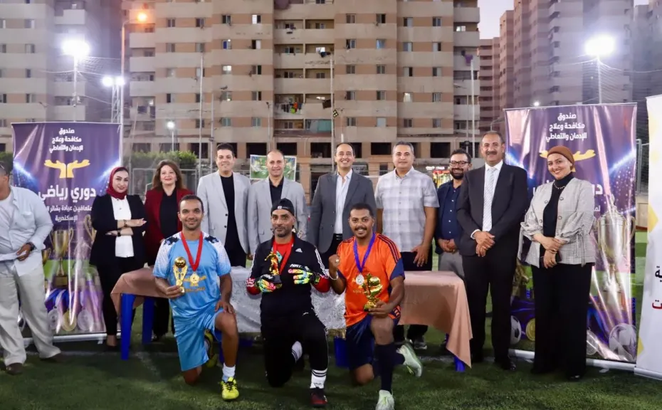 مجموعة المتعافين