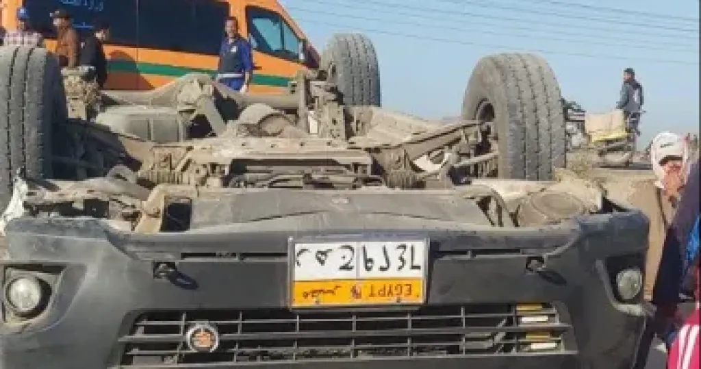 حادث 