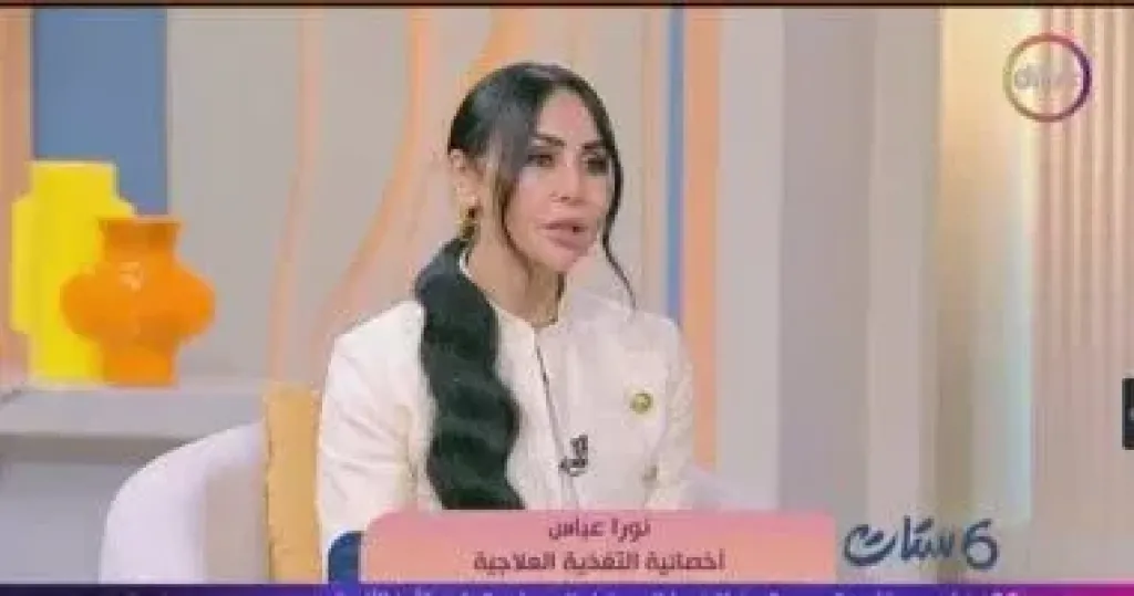 نورا عباس  