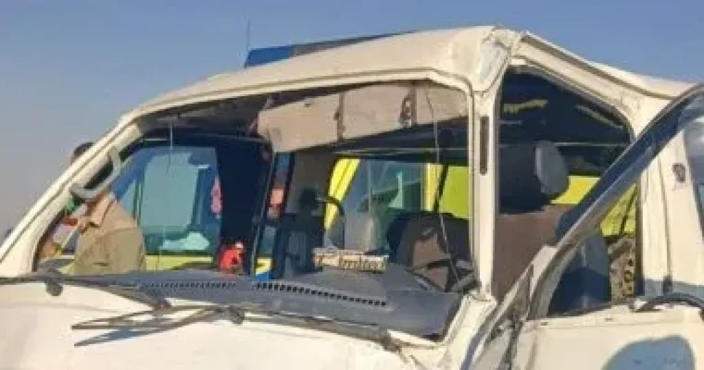 حادث 