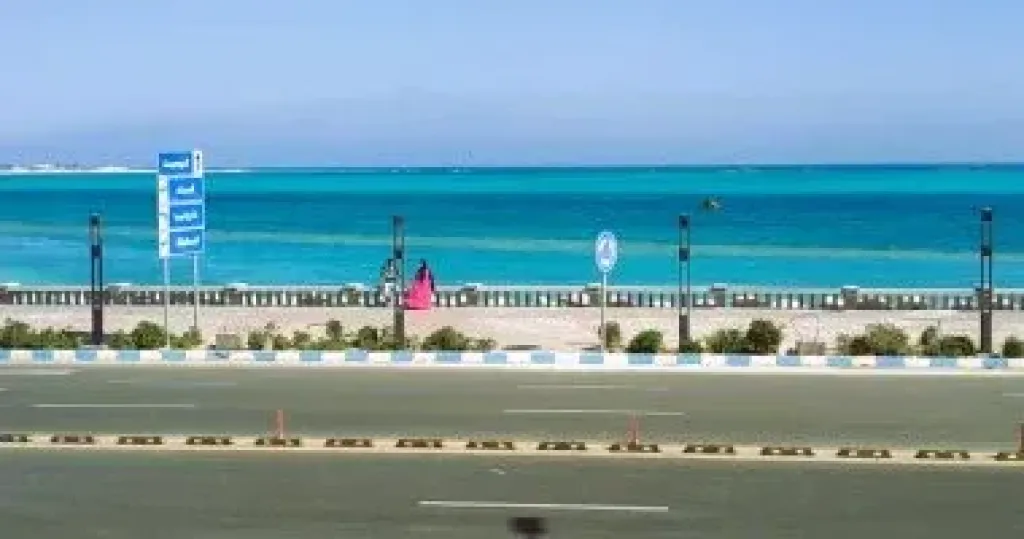 الطقس 