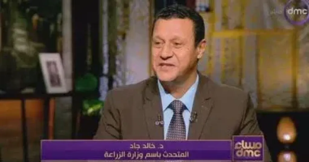 خالد جاد 