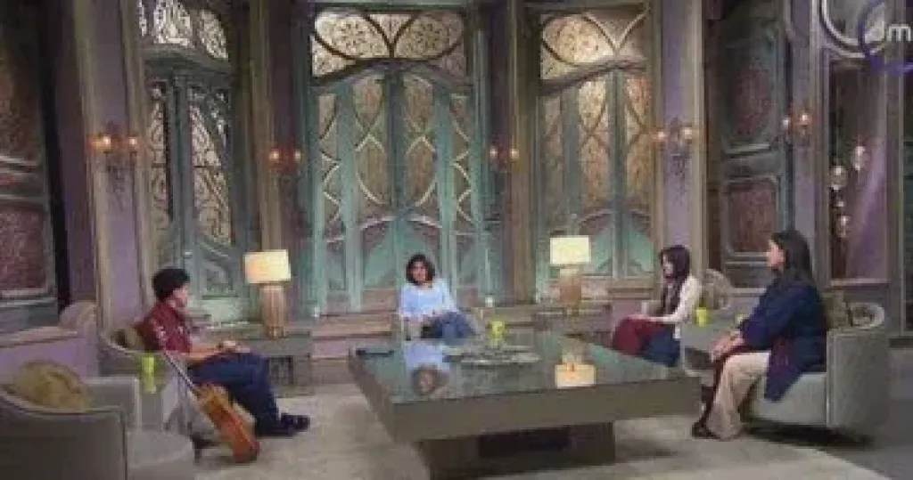 صاحبة السعادة 