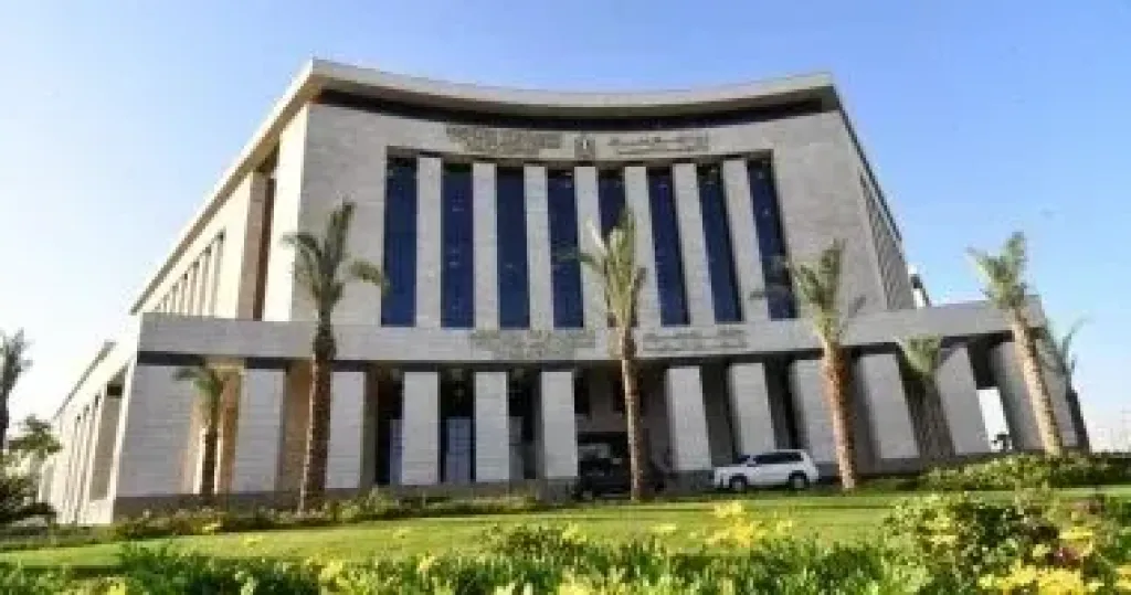 وزاره الإسكان