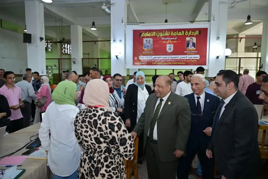 جامعة القاهرة