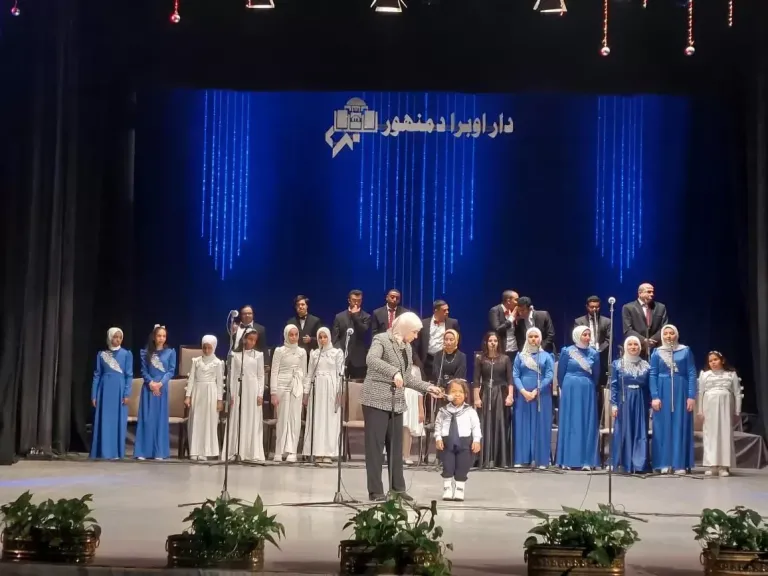 أوبرا دمنهور 