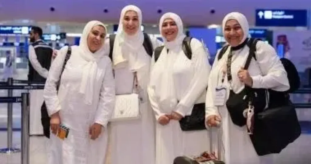 حجاج 