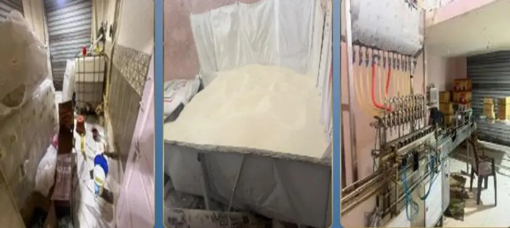 المصنع والمضبوطات