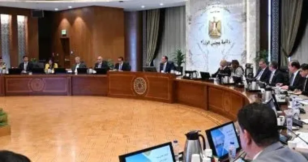 جانب من الاجتماع 
