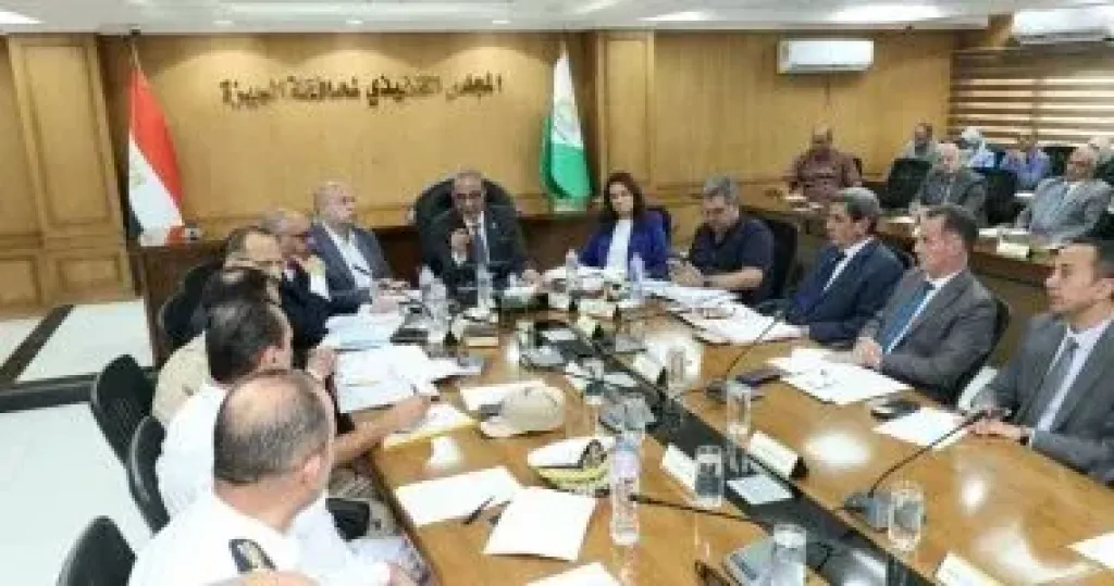 جانب من الاجتماع 