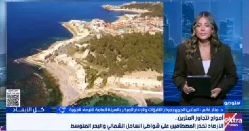 جانب من المداخلة 