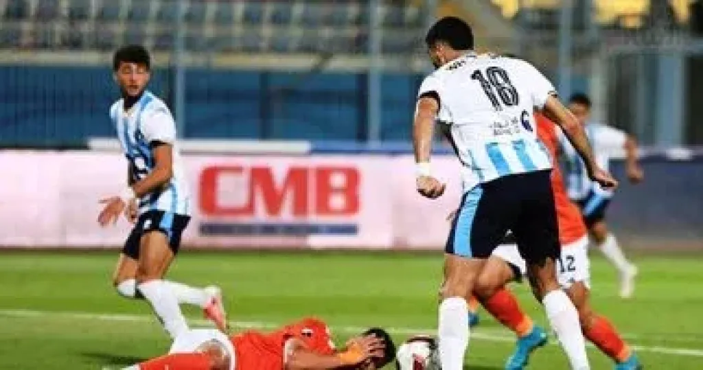 بيراميدز 