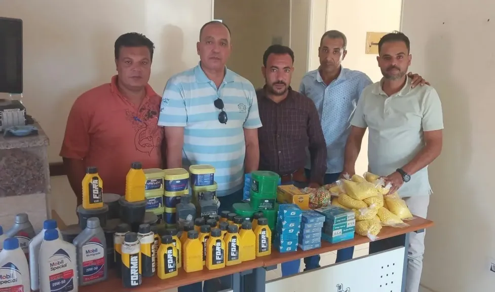 المضبوطات 