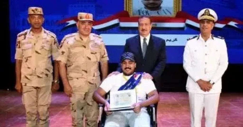 جانب من الحدث