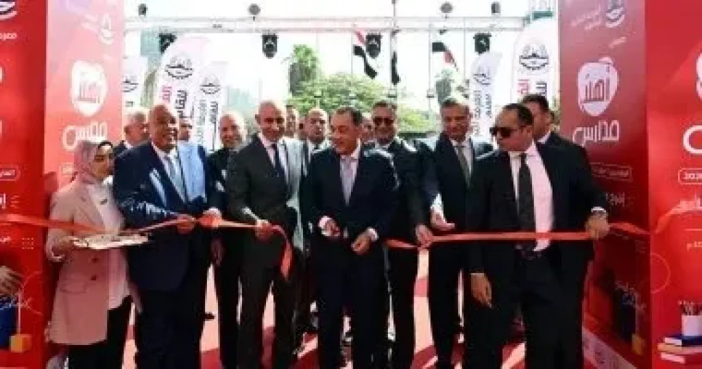 رئيس الوزراء خلال افتتاح معرض اهلا مدارس 2026