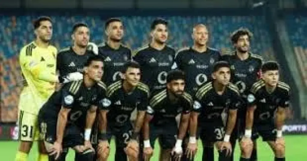 الاهلى