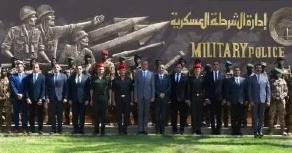 القوات المسلحة