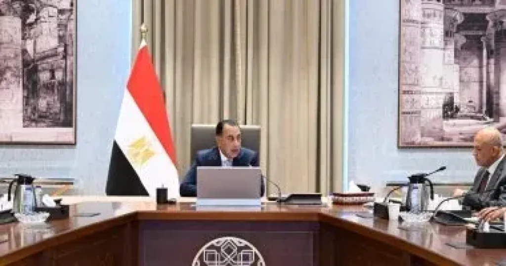 رئيس الوزراء 