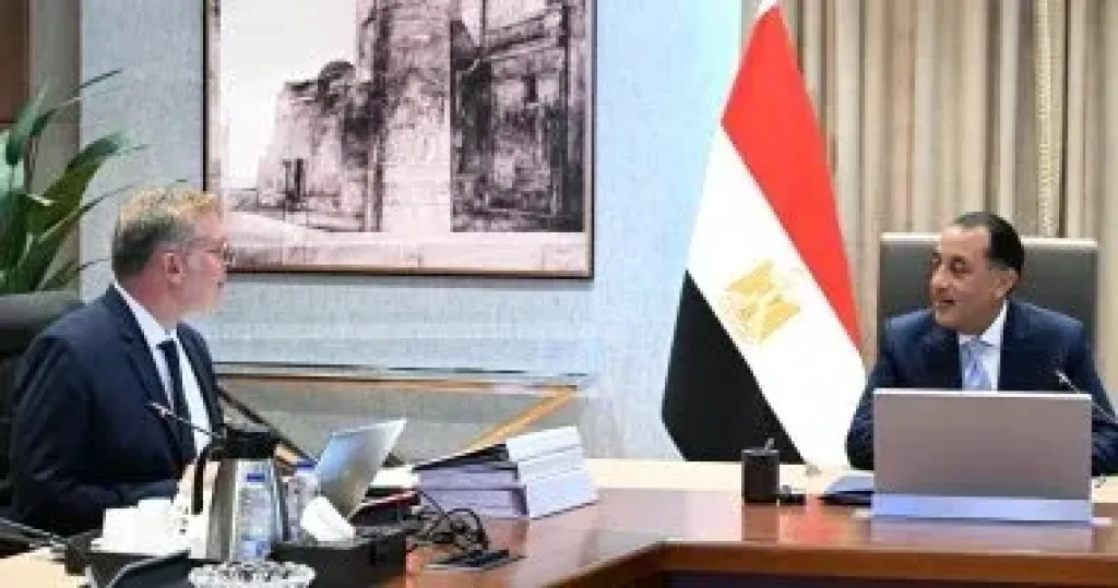 رئيس الوزراء 