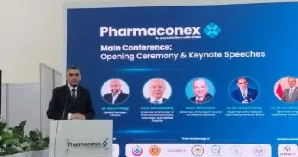 الدكتور هشام ستيت، رئيس الهيئة المصرية للشراء الموحد والإمداد والتموين الطبي